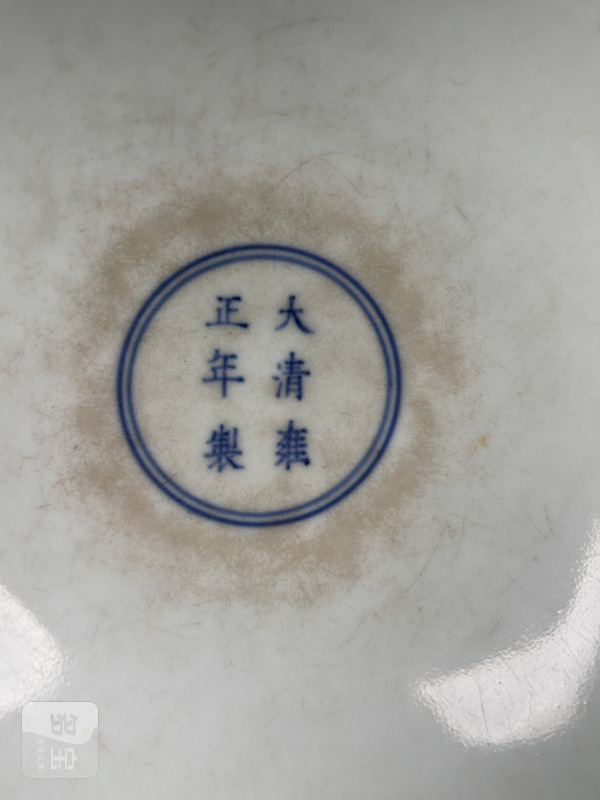 清雍正 青花莲托八吉祥纹高足碗 - 图12